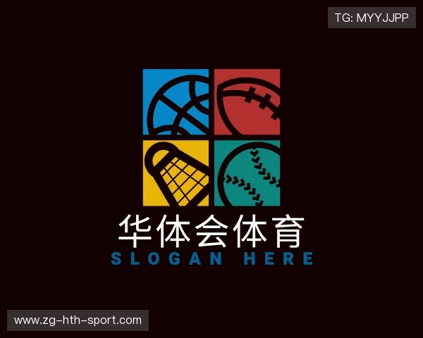 解读hth华体官方下载